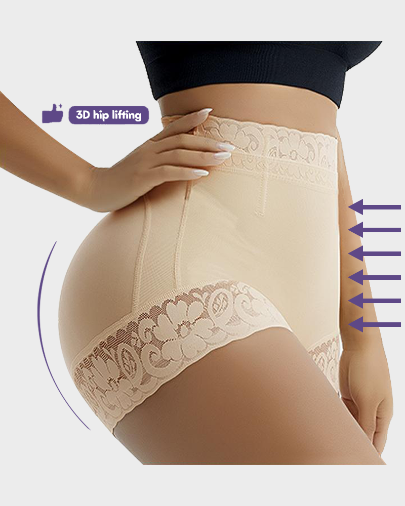 Curvetti High Waist Seamless Butt Lifting Shorts