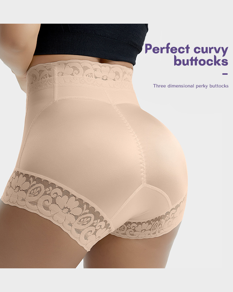 Curvetti High Waist Seamless Butt Lifting Shorts